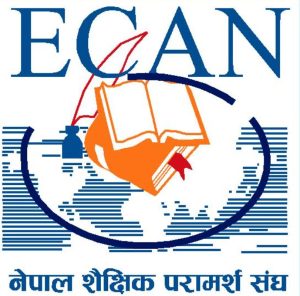 अव्यावहारिक नियमावली सच्याउन मन्त्रालयसमक्ष इक्यानको अपिल, शिक्षामन्त्रीसँगको वार्ता निष्कर्षविहीन