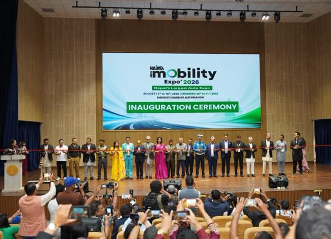 नाइमा मोबिलिटी एक्स्पो सुरु: पहिलो दिनमै २१ हजार दर्शक, अटो क्षेत्रलाई ‘स्थिर नीति’ को माग