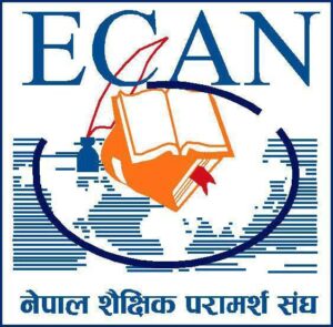 बाढीपहिरो प्रभावितलाई १५ लाख सहयोग गर्ने इक्यानको घोषणा, ३०औं स्थापना दिवसका कार्यक्रम स्थगित