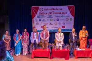 विभिन्न व्यक्तित्वलाई ‘मिडिया ठाँटी सम्मान–२०८३’ प्रदान