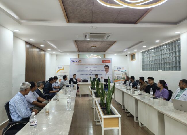 किस्ट र भारतको मेदान्ता अस्पतालको सहकार्यमा बाल शल्यचिकित्सासम्बन्धी अन्तरक्रिया सम्पन्न